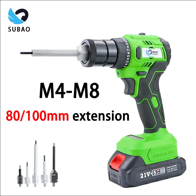 

SUBAO K88L 5 Section 2.0Ah 80/100mm Extended Rivet Nut Gun Brushless 21V Rechargeable Rivet Gun For M4-M8 Nuts