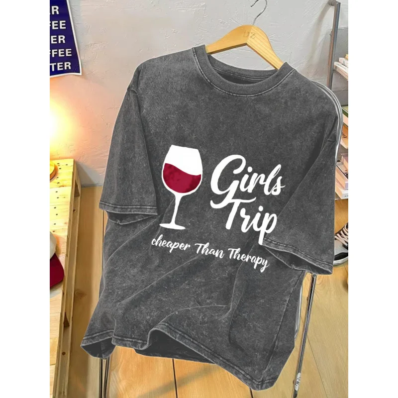 تي شيرت رجالي مغسول رمادي داكن كأس للنبيذ رحلة بنات أرخص من العلاج مطبوع جودة عالية 100% قطن 230 جرام #1
