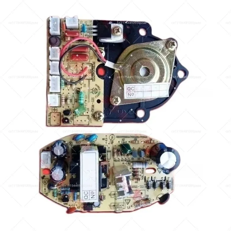 35W High Power Humidifier Circuit Board, Power Supply & Atomization Oscillator Board, HY-WHQ-JC Type
