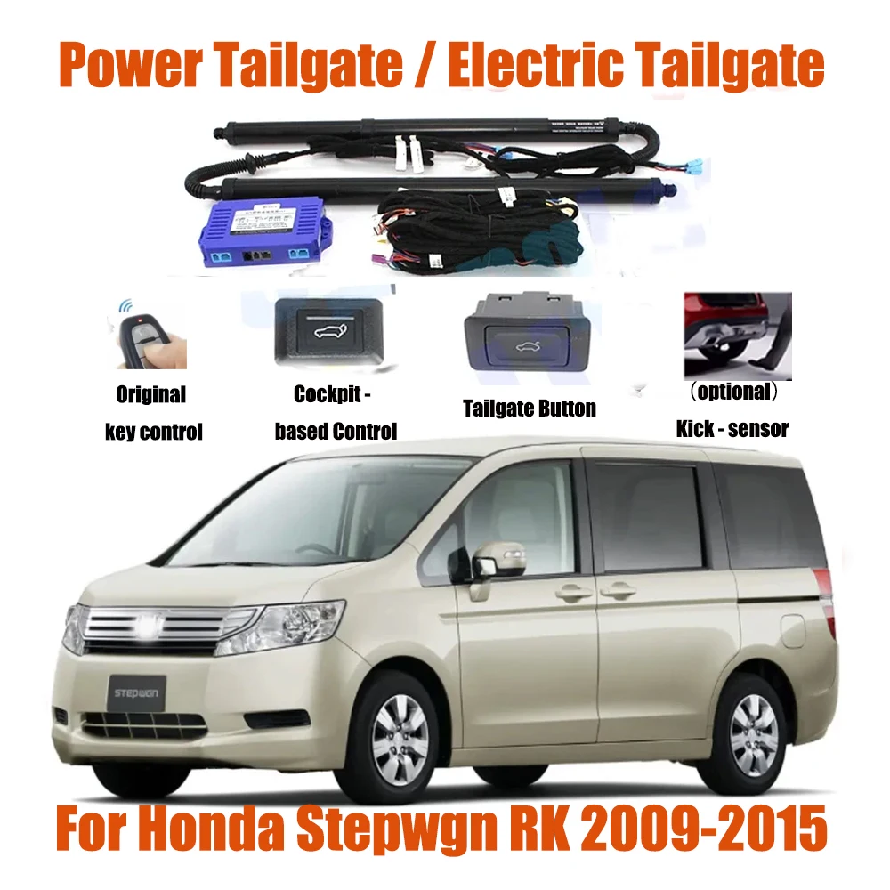 For Honda Stepwgn RK 2009-2015 Car Automatic Lifting kit Opening Trunk Intelligent Electric Lift Tailgate