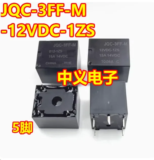 Free shipping  JQC-3FF-M-12VDC-1ZS  2SK3353  94055B  LM2904DR  LM2901  LM2902M  10PCS