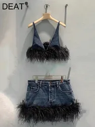 DEAT Trendy New Women's Spliced Feather Hem Denim Sling Vest Button Pocket High Waist Wrap Hip Skirt Female 2024 Spring 11XX8125