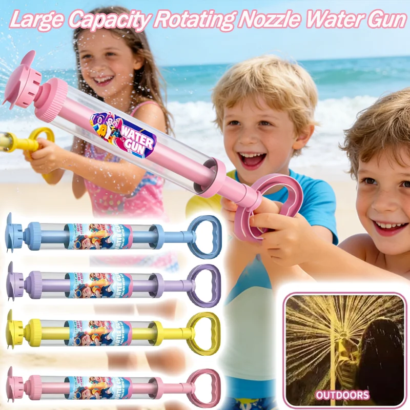 Kids Water Gun Large Capacity Rotating Nozzle Splashing Festival Toy Pull Out Design Parent Child Outdoor Summer Fun