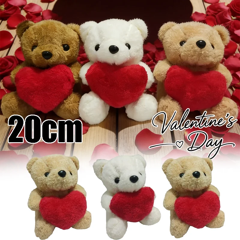 20 سنتيمتر دمية دب مع القلب أفخم رائعتين المعانقة القلب دمية محشوة لعيد الحب هدية عيد الميلاد جامع العنصر #1