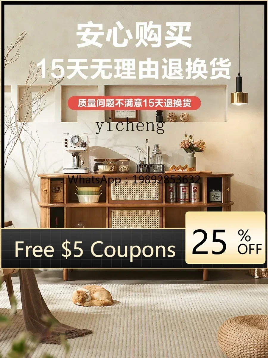 GZ Solid Wood Storage Cabinet Rattan Sideboard Cabinet Vintage Shutter Small Apartment Storage Hallway Chest of Drawers