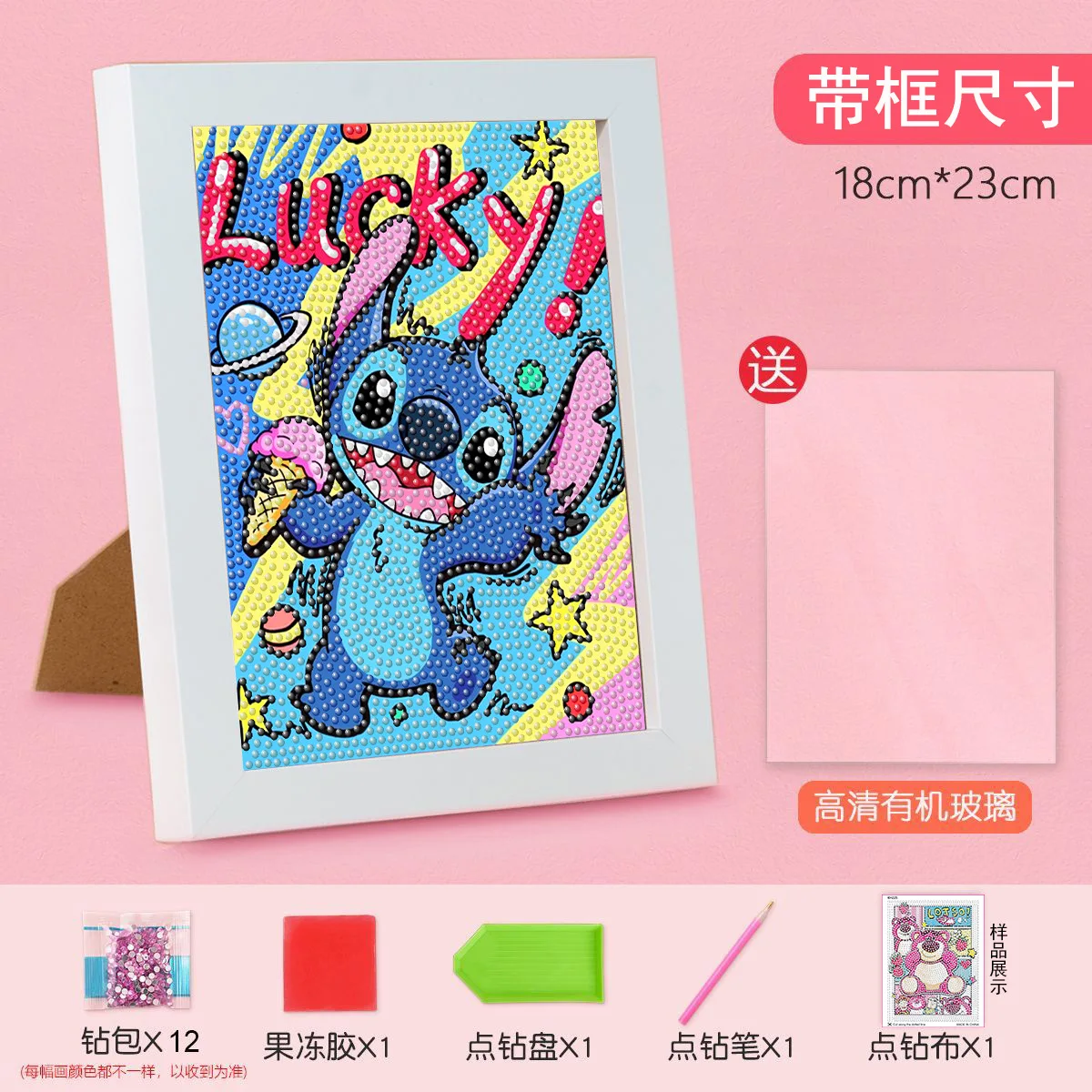 Cartoon Diamond Painting DIY Children\'s Handmade Diamond Sticker with Frame Stitch Kuromi Birthday Gift Diamond Embroidery