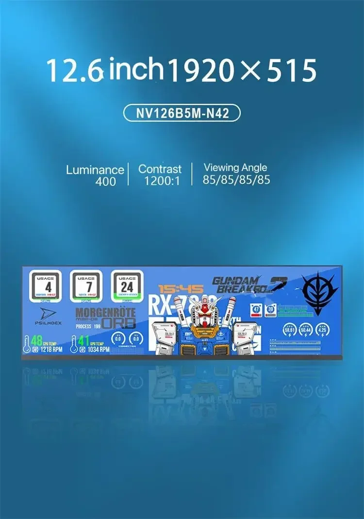 

NEW Brand New 12.6 inch 1920x515 tft lcd display module touch screen panel monitor stretched bar lcd display screen