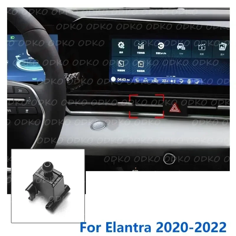 

Специальные крепления 17 мм для Hyundai Elantra, автомобильный держатель для телефона, фиксированный кронштейн, GPS, поддержка воздуховыпускного отверстия, аксессуары 2020-2022