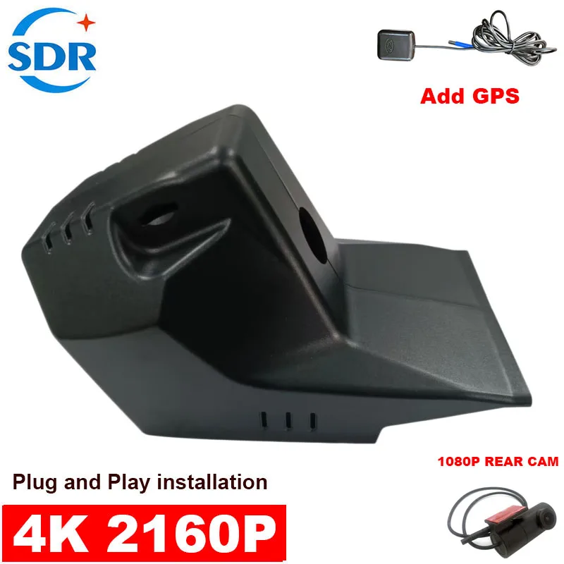 

4K HD Wi-Fi видеорегистратор Plug and Play для автомобиля, OEM-совместимый с Volkswagen VW Teramont Pro 450TSI 2024 2025, с управлением через приложение и GPS