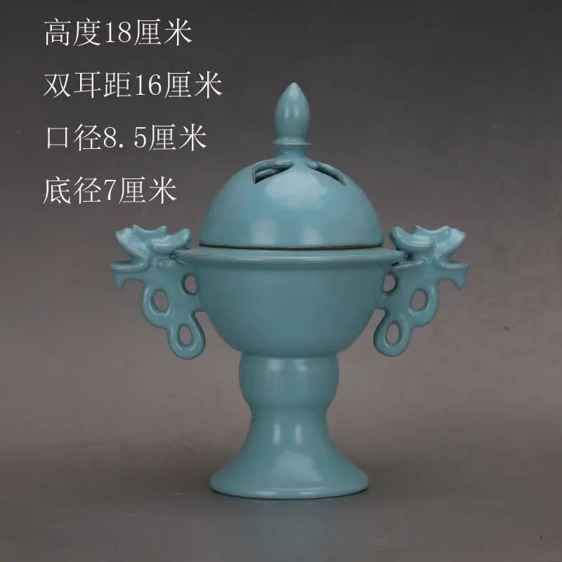 Song Ru Ware Blue Glaze Double Ear Dragon Hollow Incense Burner Reproduction Porcelain Home Decor Collectible