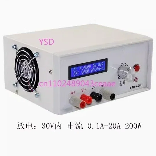 EB-A20H Battery Capacity Tester, Electronic Load, Power Tester, Discharge Meter 20A