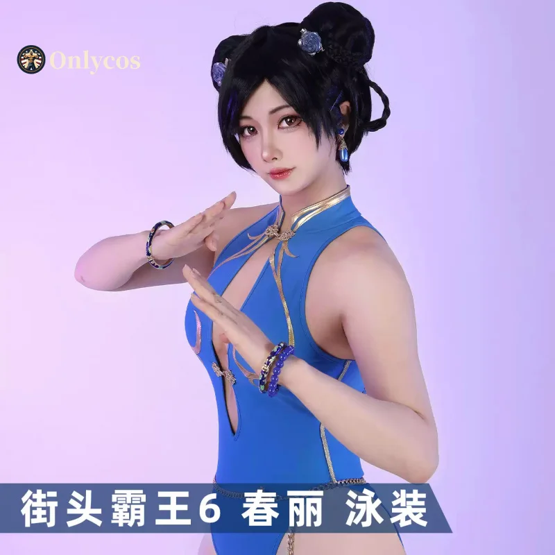 Street Fighter 6 Chun-Li Swimsuit Cosplay Costume Full Set Uniform Role Play Halloween Carnival Party Outfit Onlycos view 5