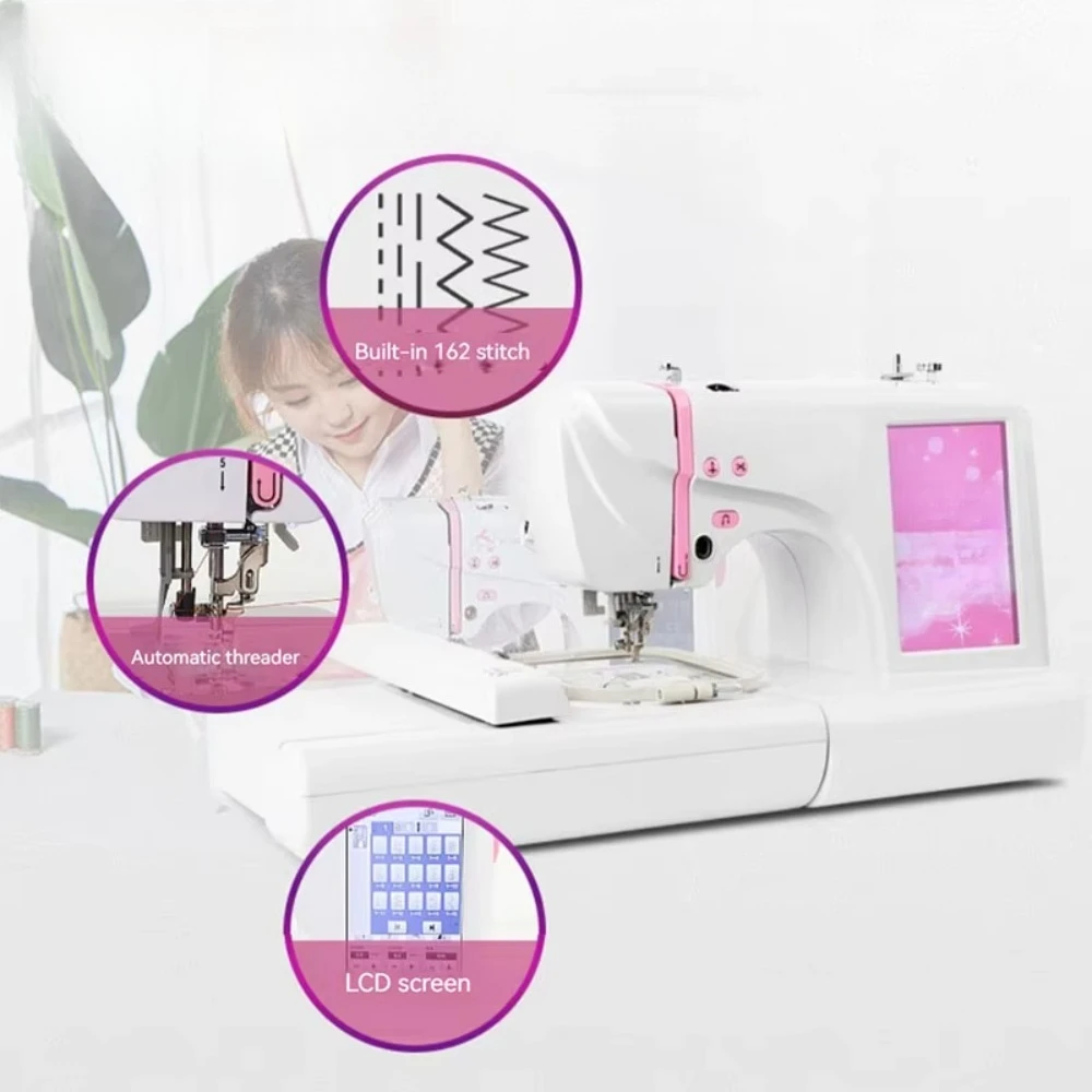 Multifunctional Computerized Embroidery Machine Portable  Sewing and Embroidery Machine for Clothing