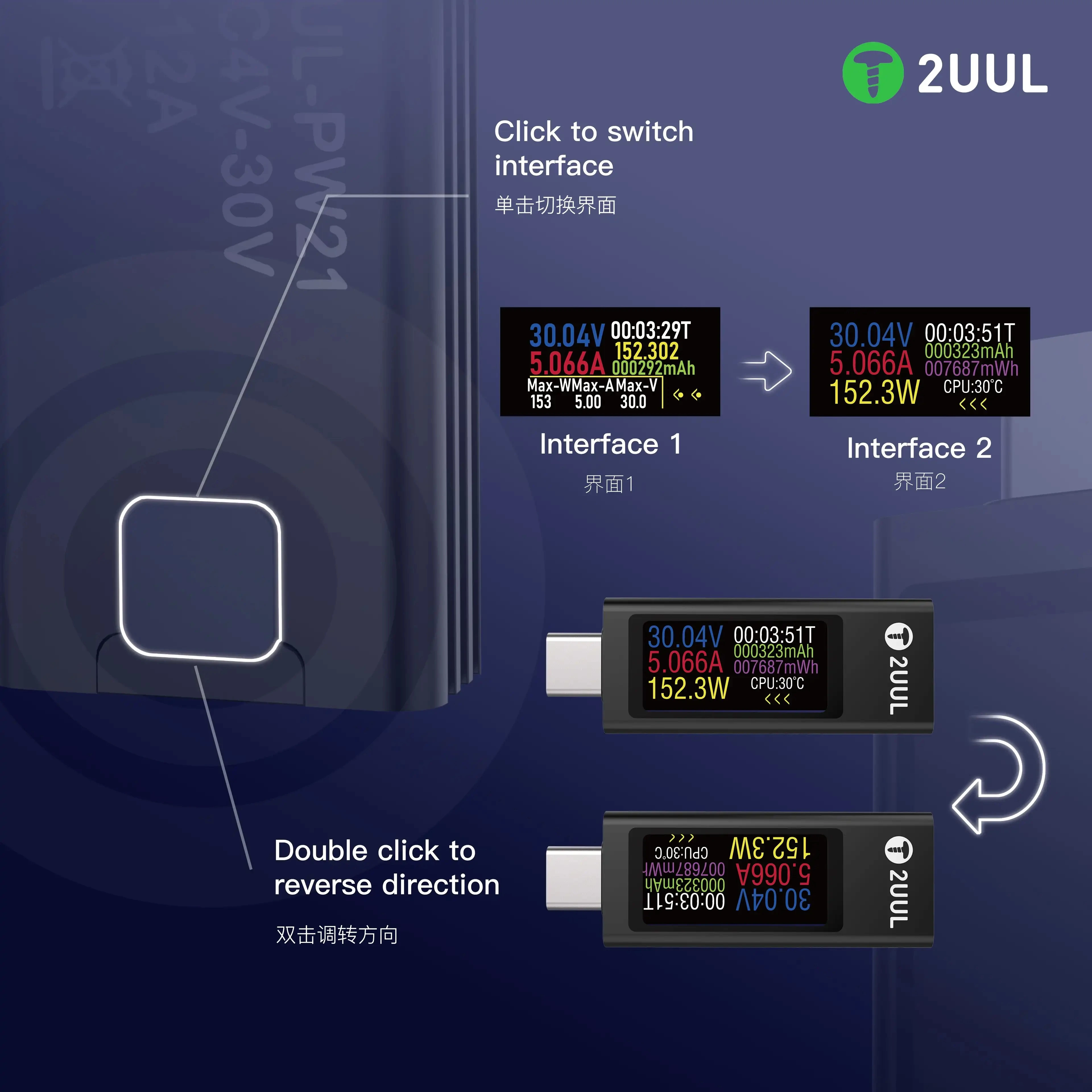 2UUL PW21 USB C Charging Tester Mini Charge Mate Detector 30V 12A Charger Testing Tool for iPhone Samsung Oppo Repair