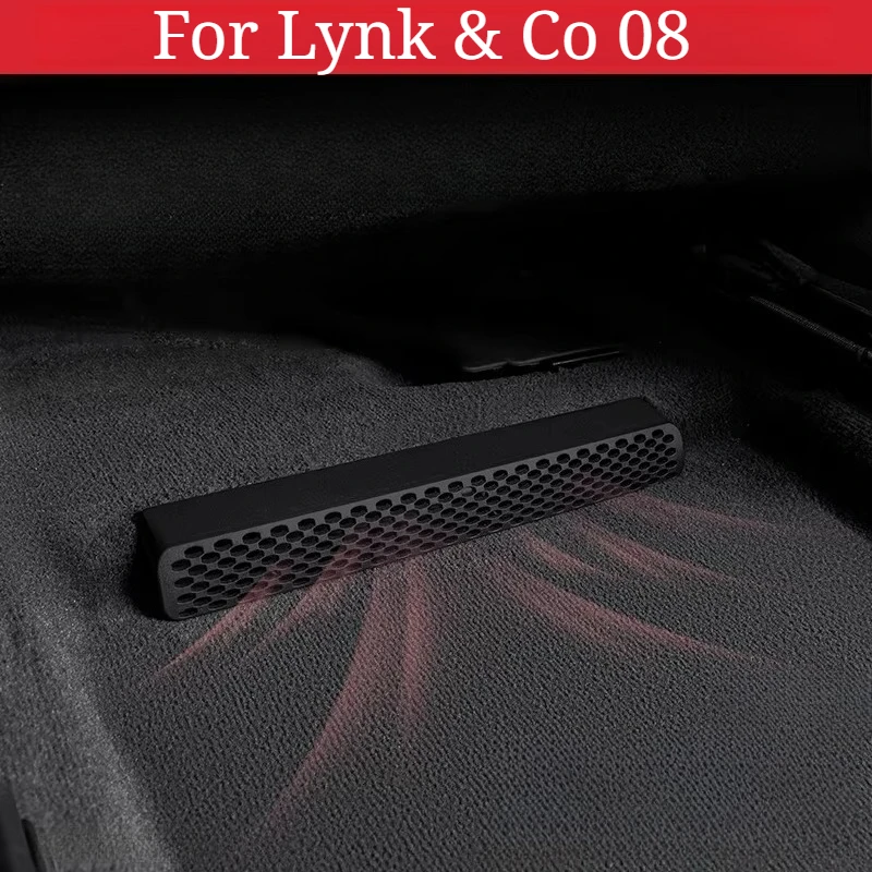 For Lynk & Co 08, Under-Seat Vent Protective Shield, Dustproof Waterproof Car Interior Trim