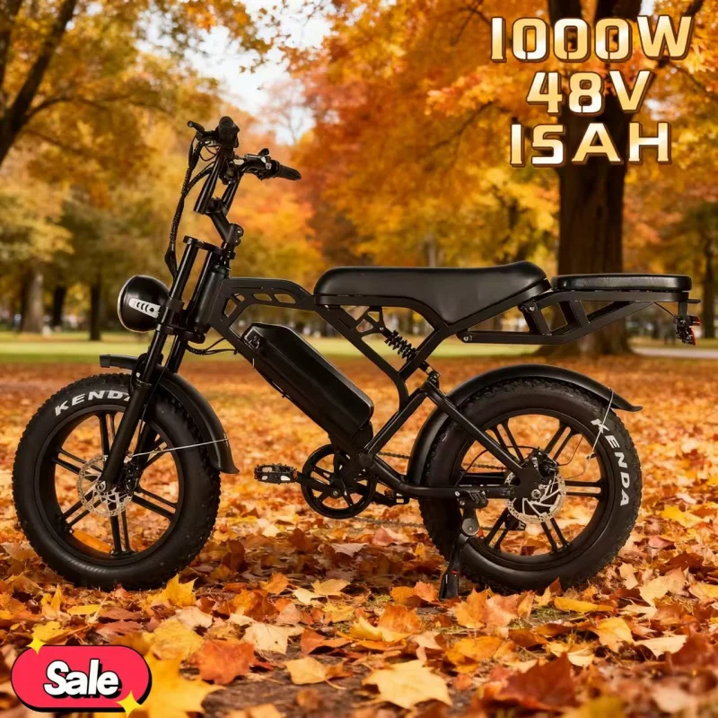 

Electric bicycle 20-inch 1000W motor 48V15AH battery suitable for off-road sports and entertainment adults durable electric bike