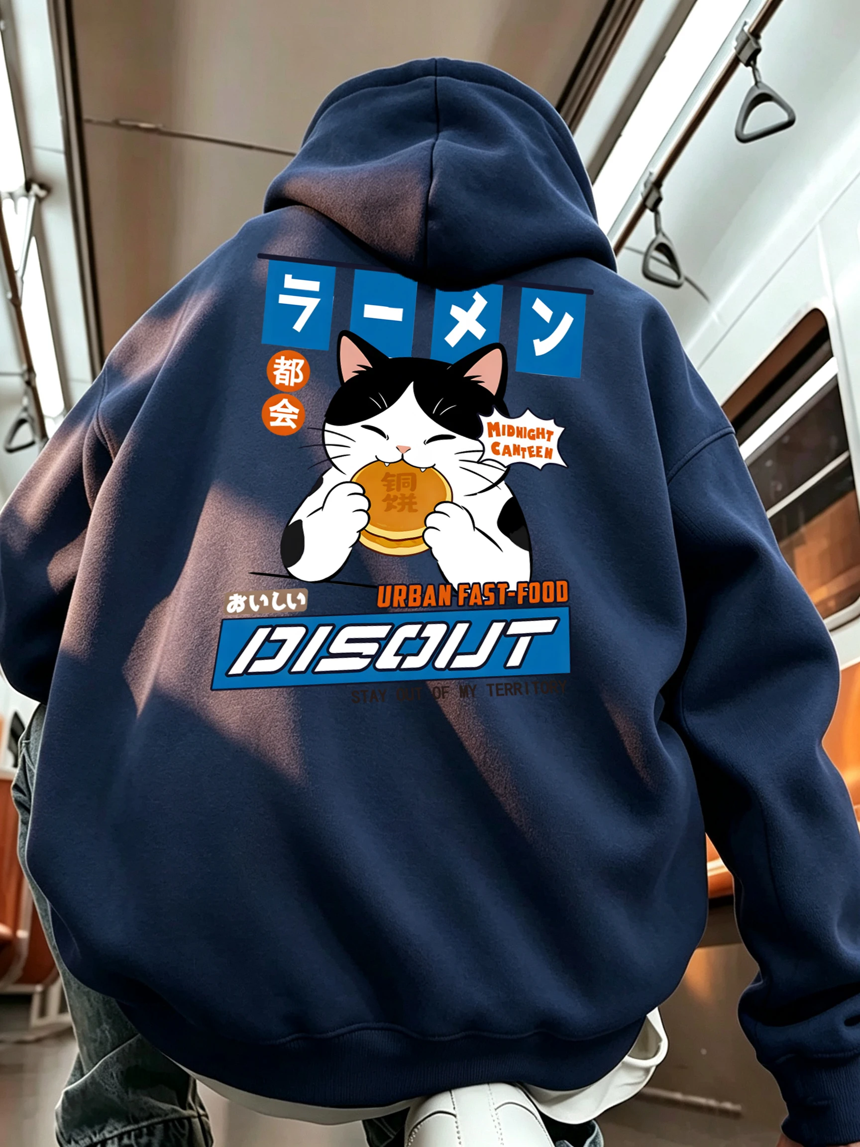 Cows Cats Who Enjoy Eat Braised Gongs Print Mens Basic Hoodie Korean Fleece Clothes Autumn Pocket Top Loose All-Match Streetwear