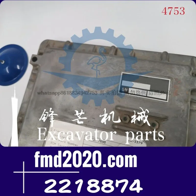Supply excavator 320D direct injection 3066 engine computer board controller 221-8874X, 2218874