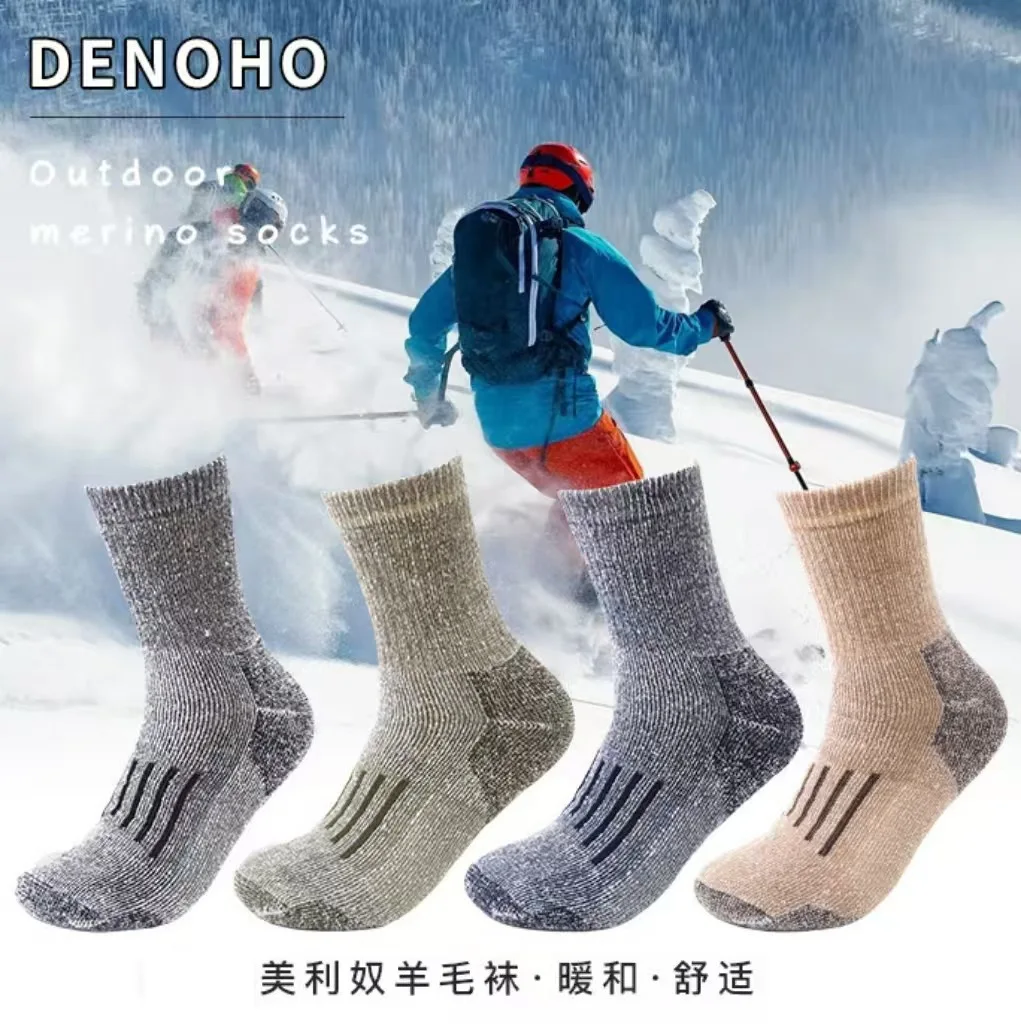 

Athletic Crew Dress Merino Wool full-loop Men Sock thick-knit Reverse Thread Woven Long Rubber mid-calf 8W214