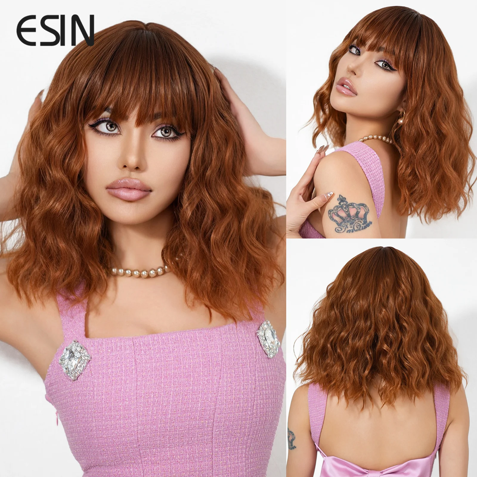 

ESIN Synthetic Brown Bob Wigs Medium Long Loose Body Wave Wig with Bangs Cosplay Daily Natural Wigs for Women