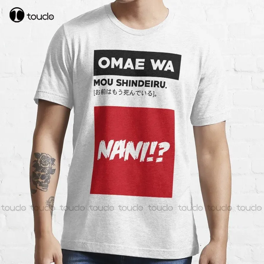 Omae Wa Mou Shindeiru -- Naniislav // Ya estás muerto tendencia camiseta puño de la estrella del norte Kenshiro Anime Hokuto Xs-5Xl nuevo