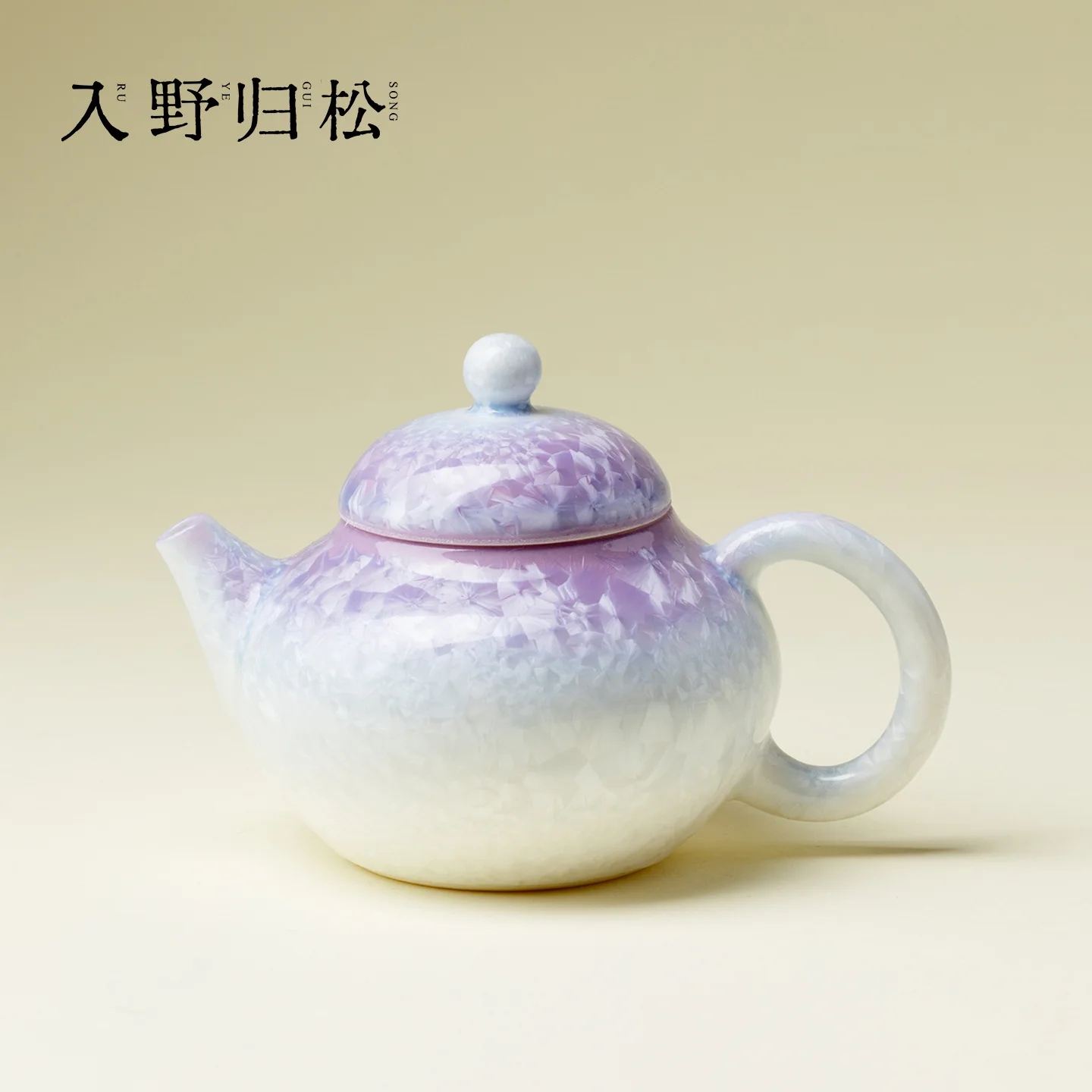 Ino Kiyomatsu Crystal Glaze Pink Mist Dream Teapot Household Ceramic Kung Fu Set High-Value Tea Brewing Pot