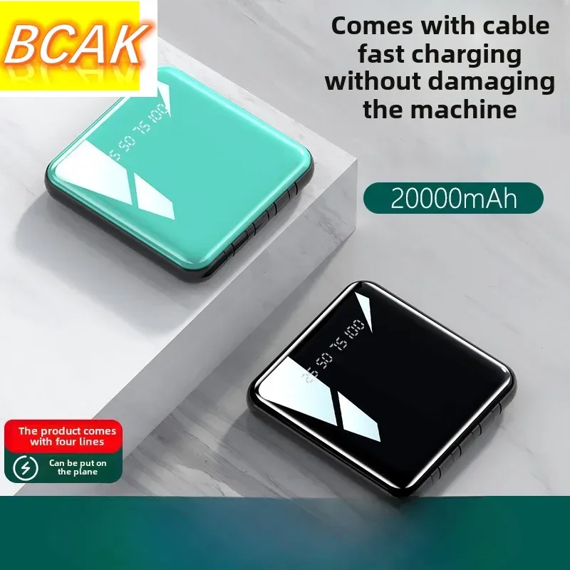 

BCAK Brand Mini Compact Portable Fast Charging Large Capacity Four-wire Power Bank 20000mAh Outdoor Mirror Mobile Power Supply