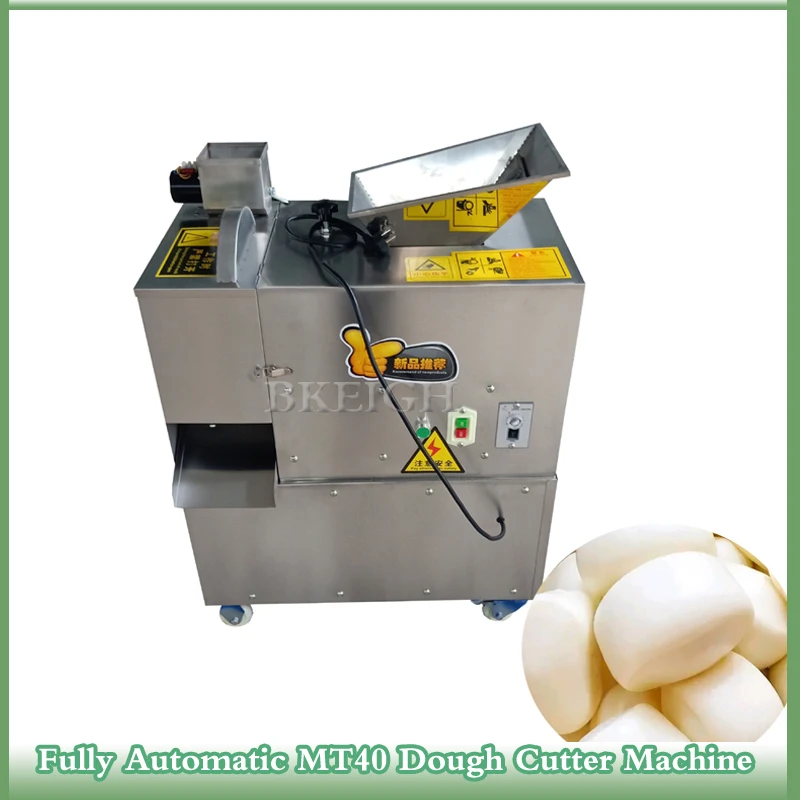 Fully Automatic Bread Cutting Machine Cutter Circular Dough Mixer 110V 220V