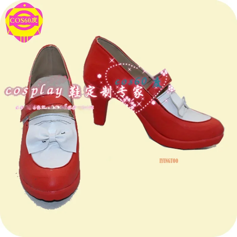 

Problem Children are Coming from Another World Kudou Asuka Anime Characters Shoe Cosplay Shoes Boots Party Costume Prop