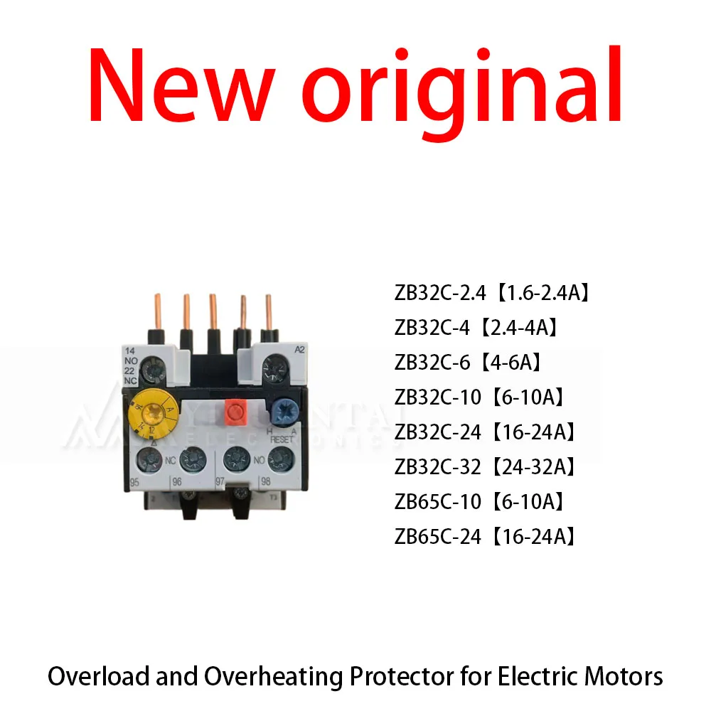 1Pcs/Lot New original ZB32C-2.4【1.6-2.4A】 ZB32C-4【2.4-4A】 ZB32C-6【4-6A】 ZB32C-10【6-10A】 ZB32C-24【16-24A】 ZB32C-32
