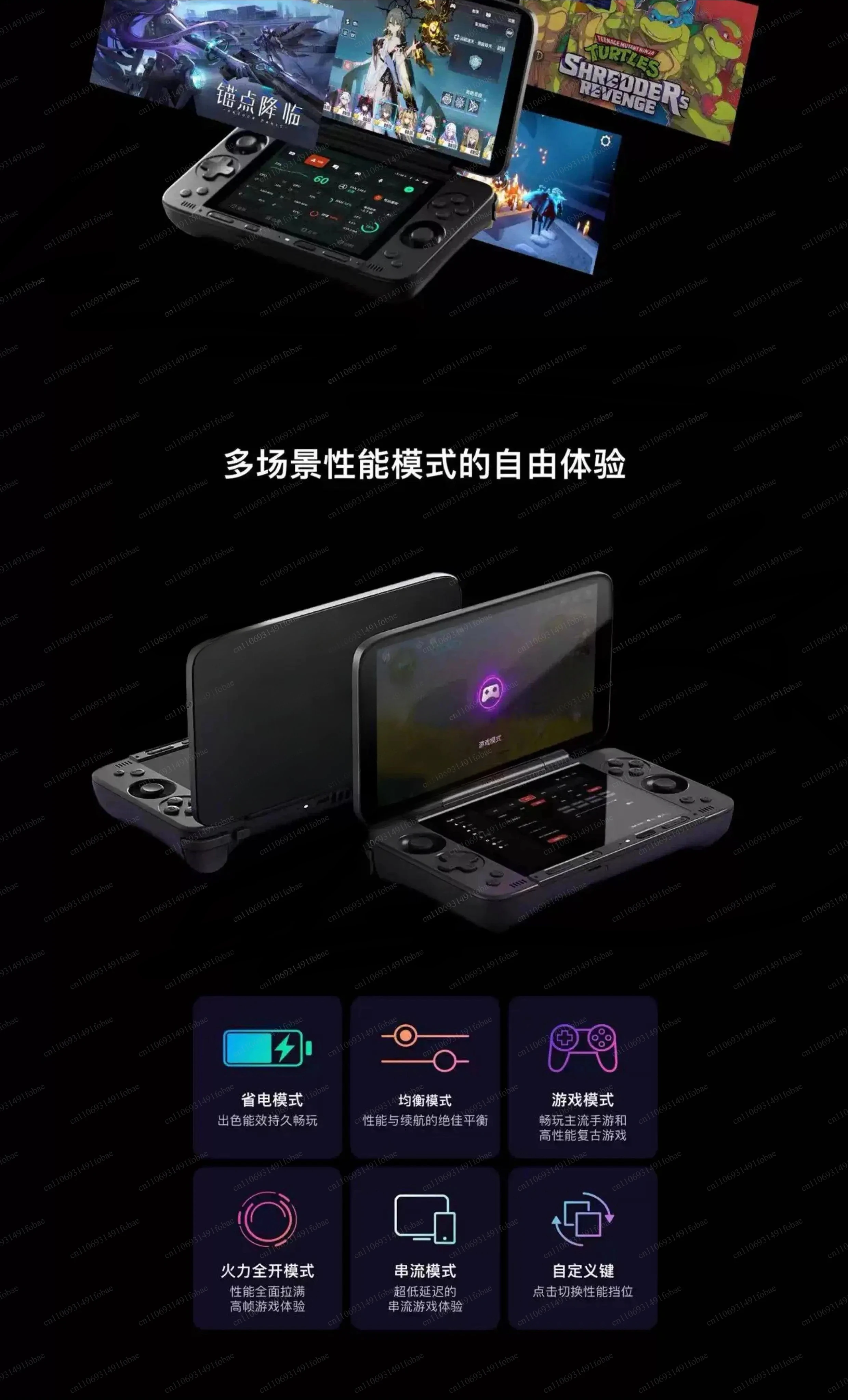 AYANEO Handheld DS Game Console G3X Gen2 Dual Screen Flip Game Console Android Handheld Portable 1080P OLED Screen