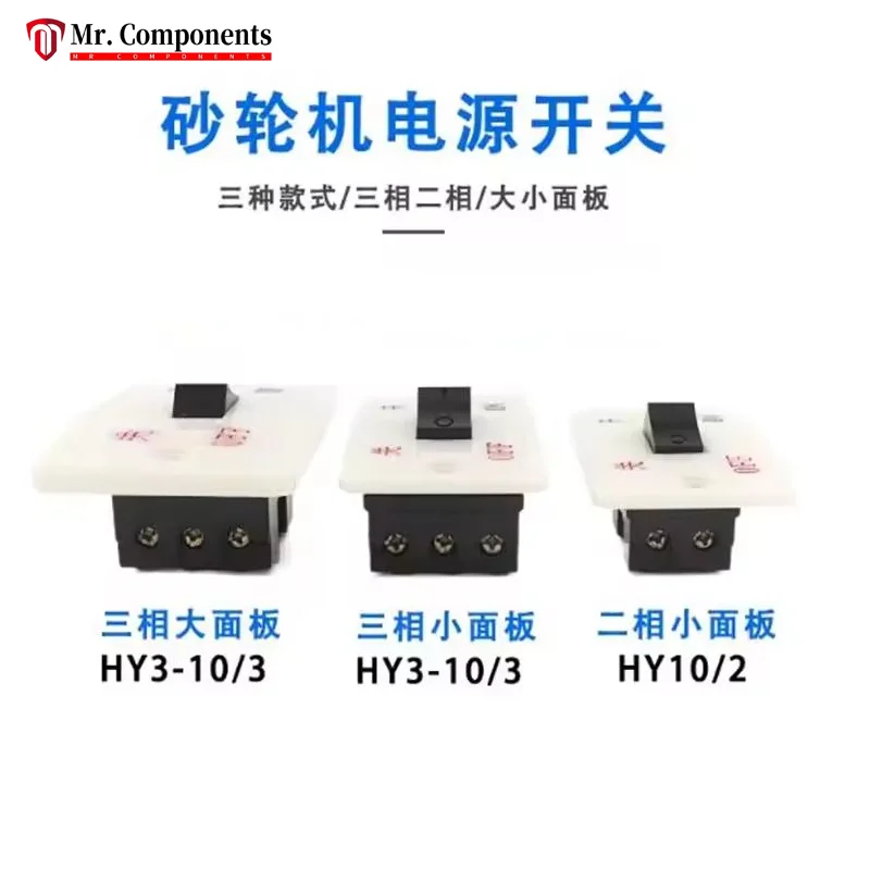 1PCS Three-Phase An… - image