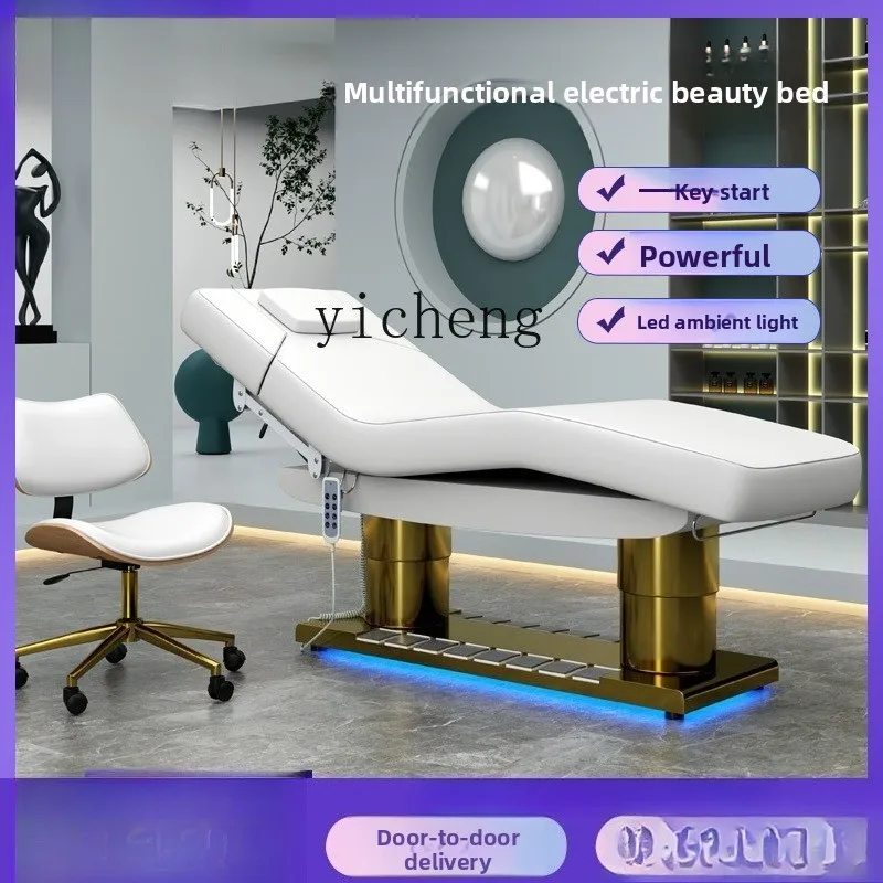 

LSL foreign trade export high-end beauty salon special electric lifting pattern embroidery beauty bed