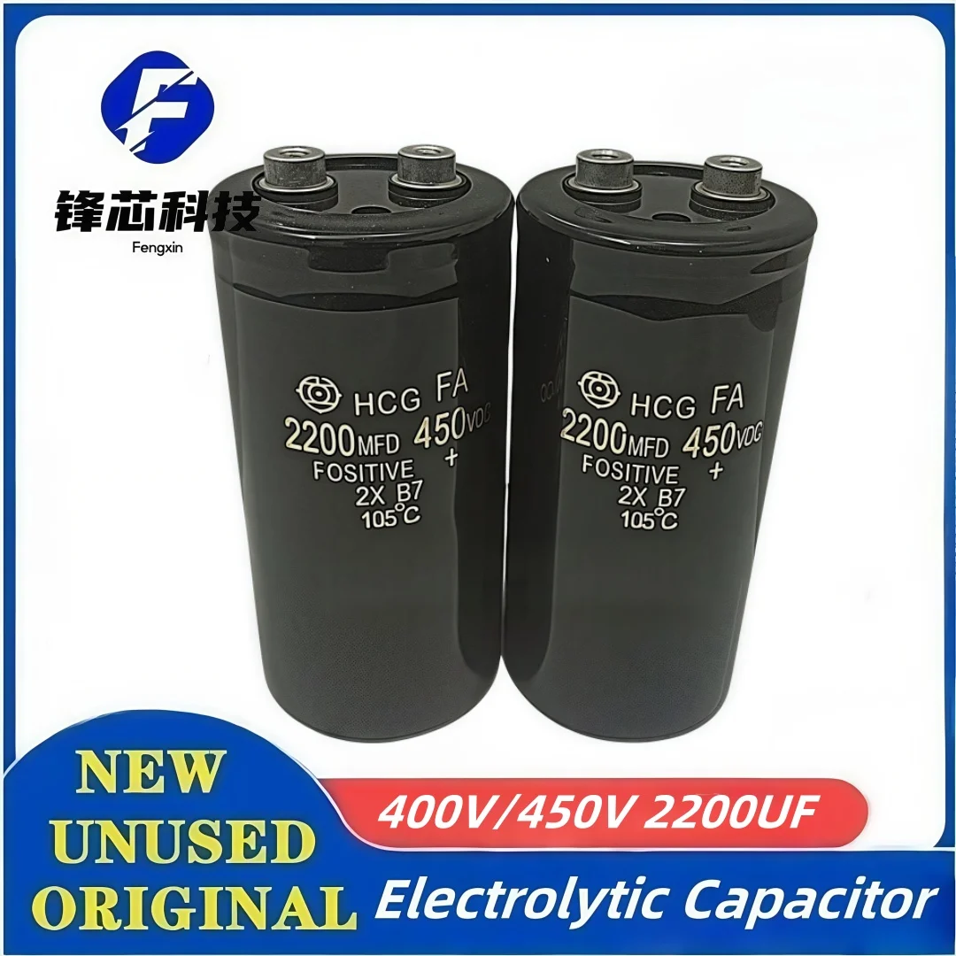 

400V 450V 2200UF 2200MFD 400VDC 450VDC HCGFA Aluminum Electrolytic Capacitor 400V2200UF 450V2200UF Screw Foot Bolt Capacitor