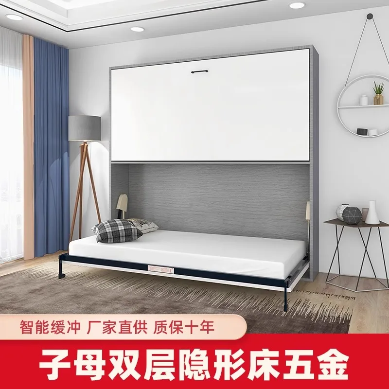 

Multifunctional child and mother double invisible bed frame folding wall upper and lower bunk children Murphy double bed