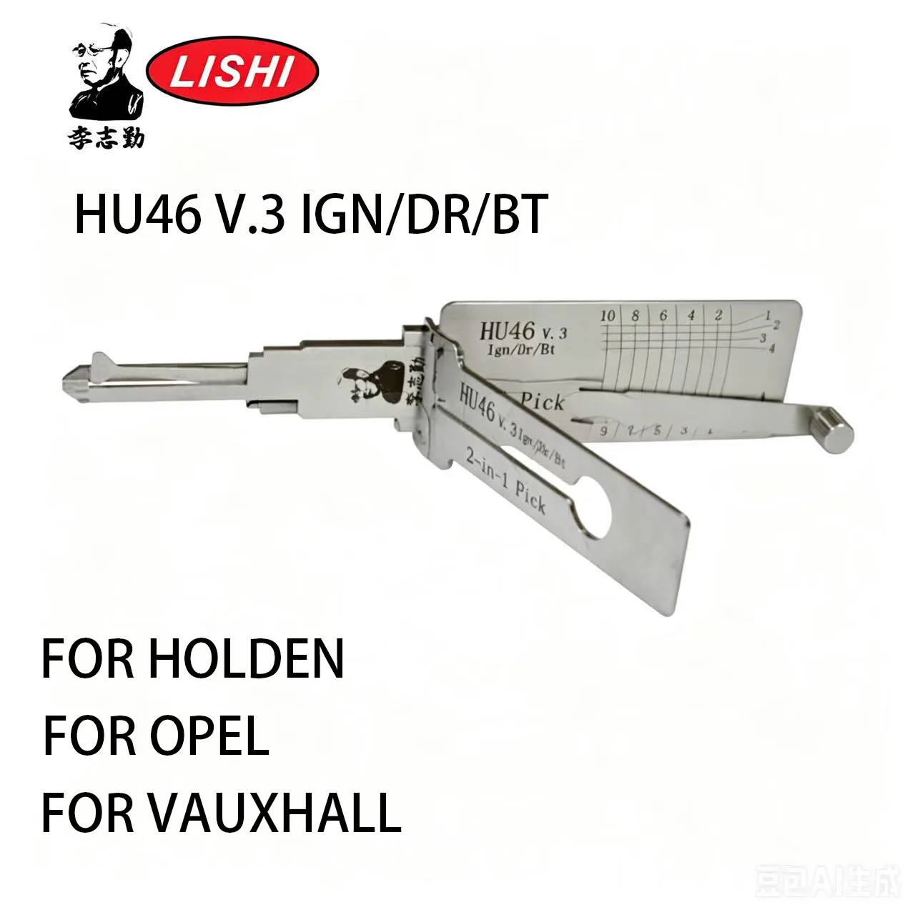 Lishi HU46 3-in-1 Pick & Decoder for Opel Lishi Tool