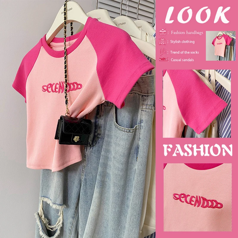 Pure Cotton Short Sleeve T-Shirt Women's Short Shoulder Fit Body Shirt Korean Style Embroidered Flower Casual Summer Top