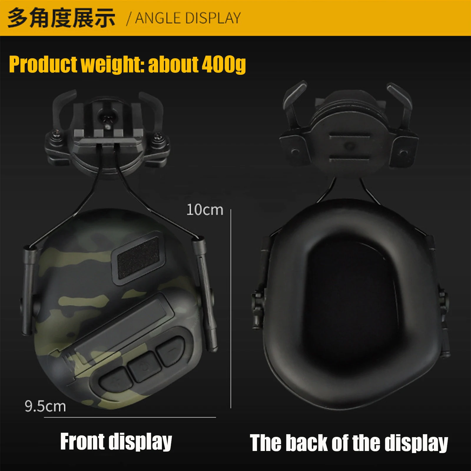 Outdoor Hunting Shooting Headset Earmuffs Elephone High Quality Airsoft Paintball CS Dulsauna Communication Headset 19-21mm