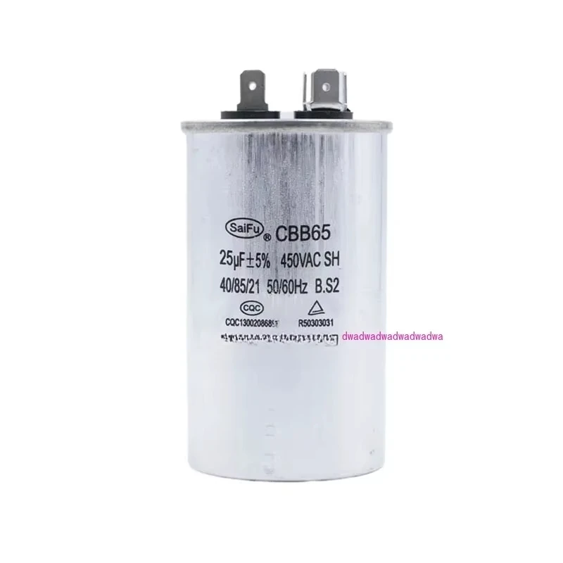 cbb65 25uF film capacitor manufacturer saifu air conditioner capacitor saifu capacitor