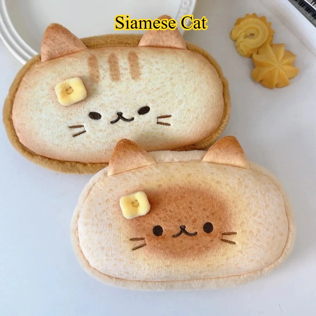 

Cute Siamese Cat Plush Storage Bag Portable Multi-Function Organizer