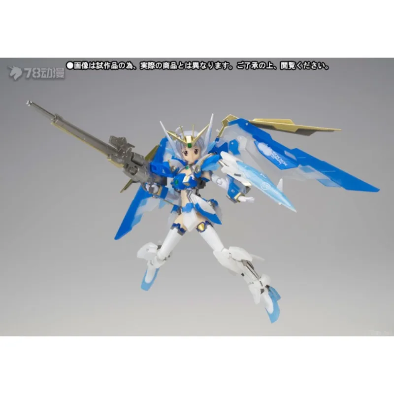 BANDAI Originele ARMOUR MEISJES PROJECT Eindproduct Beweegbare Serie Wing Gundam Action Figure Model Speelgoed Model Cadeaus voor Jongens
