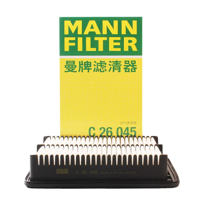 MANN FILTER C26045 Air Filter For HYUNDAI Mistra KIA K4 K4 CACHET 28113B3100