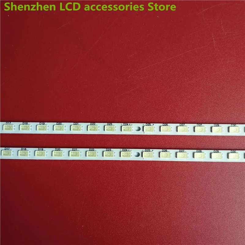 Lâmpada retroiluminada LCD para Changhong LED37760X, T370HW04V.8, Repe37T06. 007-1-CS1 Ecrã, 44LED, 420mm, 1PC