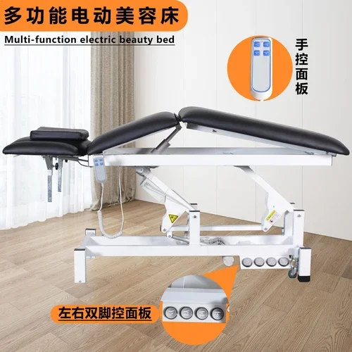 Upgraded Version Electric Rehabilitation Physiotherapy Bed Massage Massage Couch Tattoo Bed Bone Setting Bed