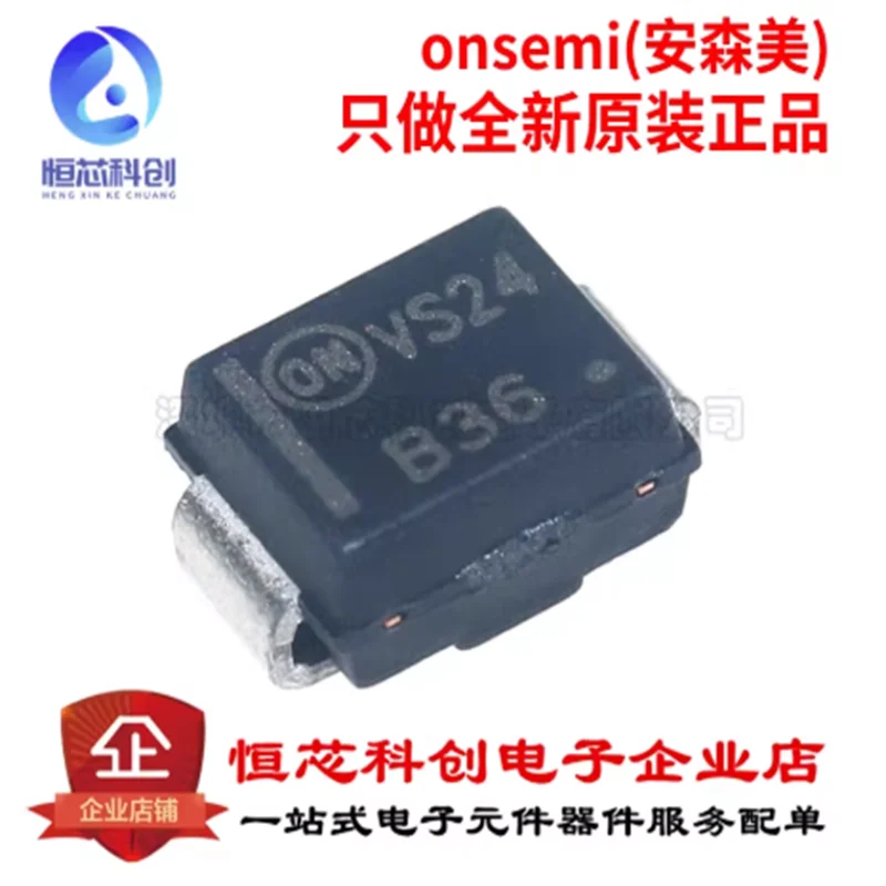 Original Genuine MB…