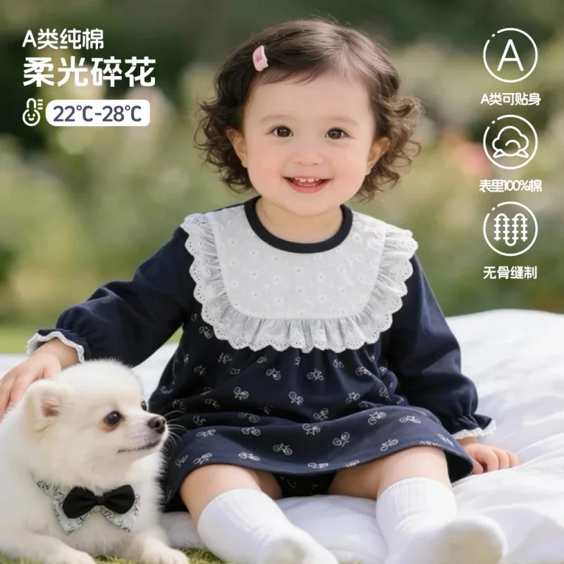 

Spring and Summer Girls' Floral Dress with Lace CollaraStylish baby princess dress, simple children's long-sleeved dress for goi