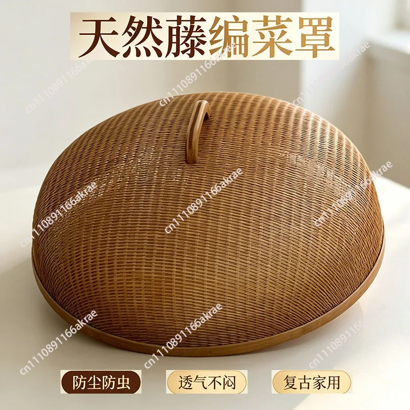 Handmade Thin Bamboo Storage Lid with Food Cover Round Luxury Bamboo Food Cover for Summer Anti-Mosquito