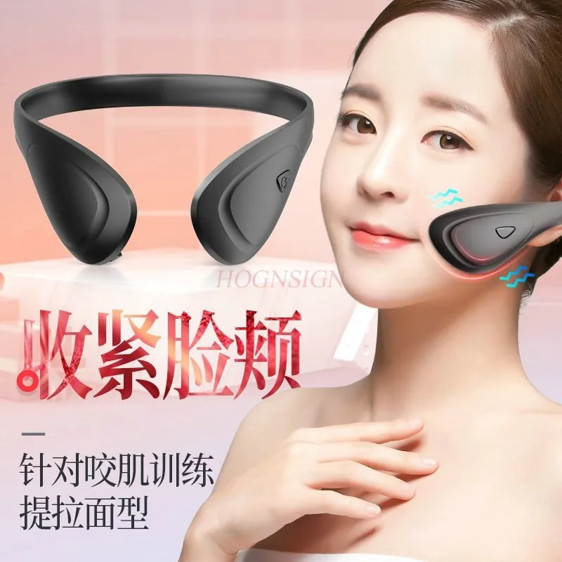 Face slimmer, facial massager, bandage, double chin masseter electric V-face instrument