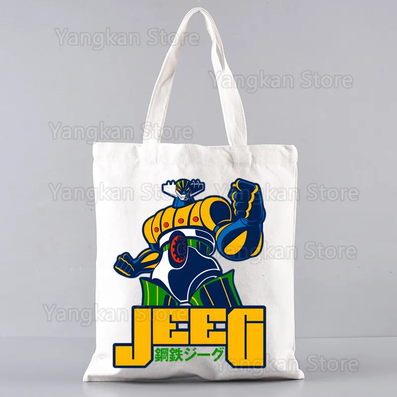 Kotetsu Jeeg Tote Bag Unisex Canvas Shopping Bags Printed Casual Shoulder Foldable Robot Anime Mechas 02 Steel Jeeg Robot