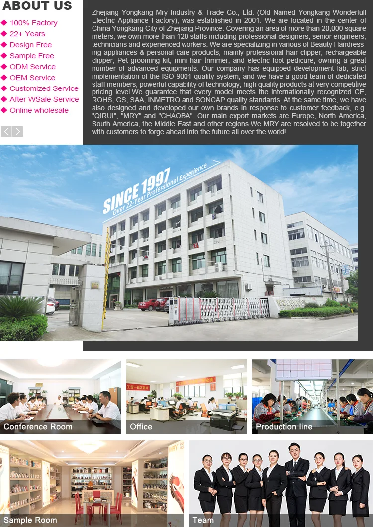 Hot sale MRY cordless sheep shears animal hair trimmer Rechargeable clippers sheep wool shear machine for livestock farm